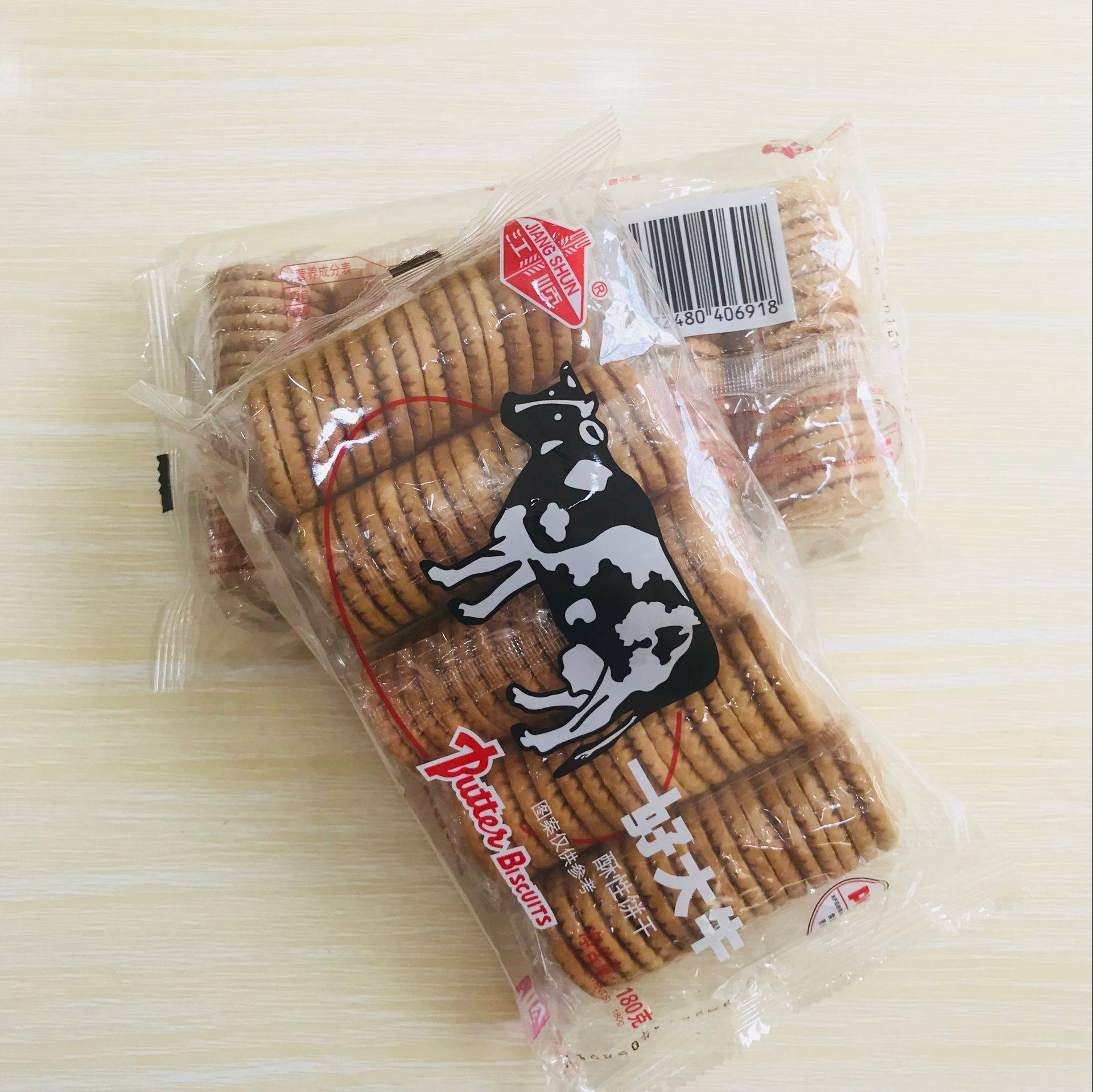 当前热销江顺好大牛饼干酥性饼干休闲零食老式饼干早餐满10袋包邮多省